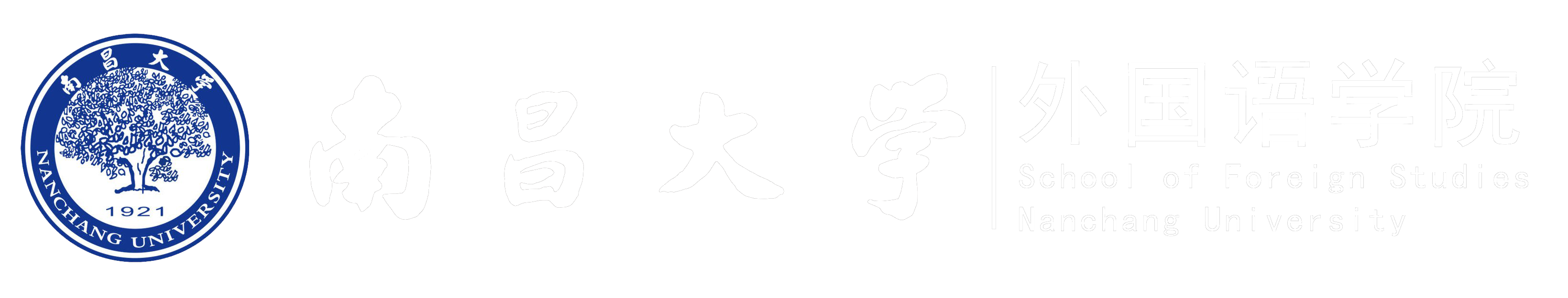 星空(中国)