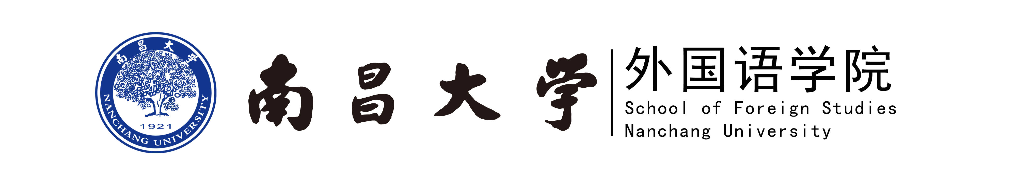 星空(中国)学院